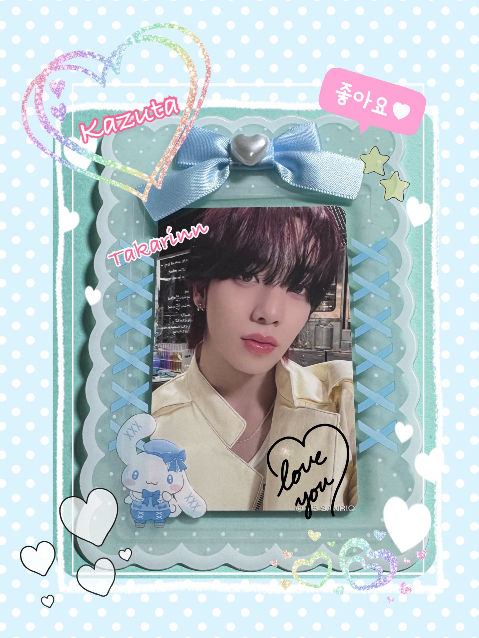 🦄💫🍄たかりん타카린COSMO(타카코)n.SSign✨ on X: 