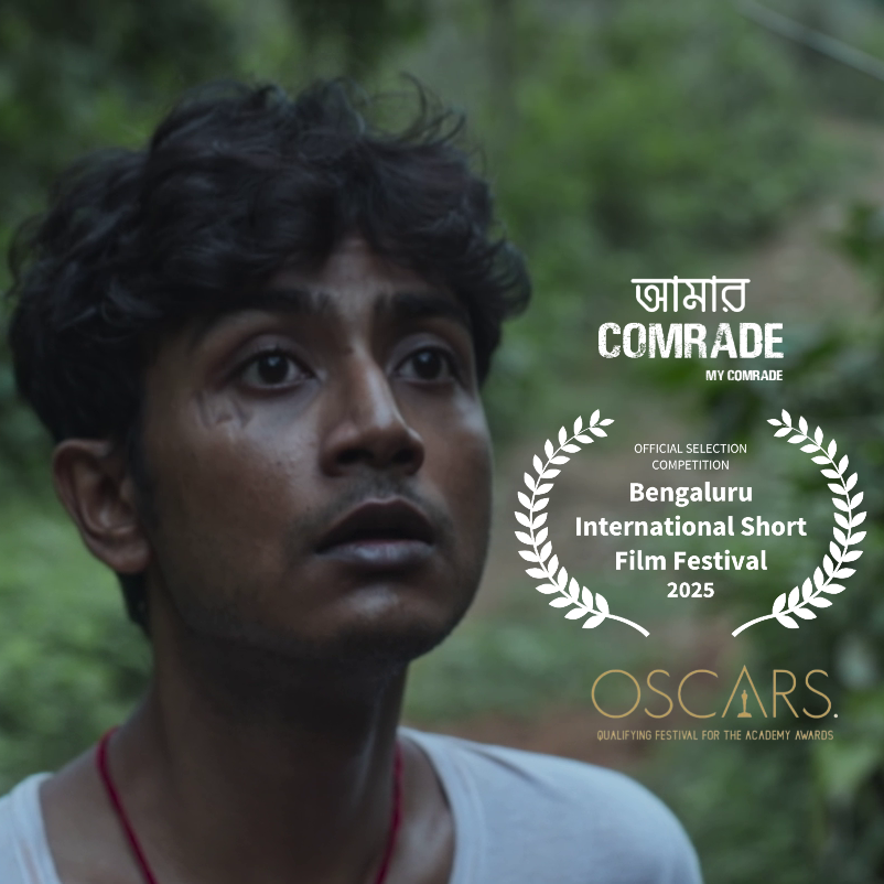 Feels overwhelming to share that "আমার Comrade" (My Comrade) has been selected in competition for the 'Queer Qorner' section at the Oscar-qualifying 14th Bengaluru International Short Film Festival, slated to take place from 7th-17th August.