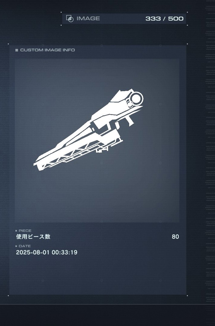えだまめ様⭐️高級コート２点おまとめ えだまめ様⭐️高級コート2点おまとめ ジャケット・アウター