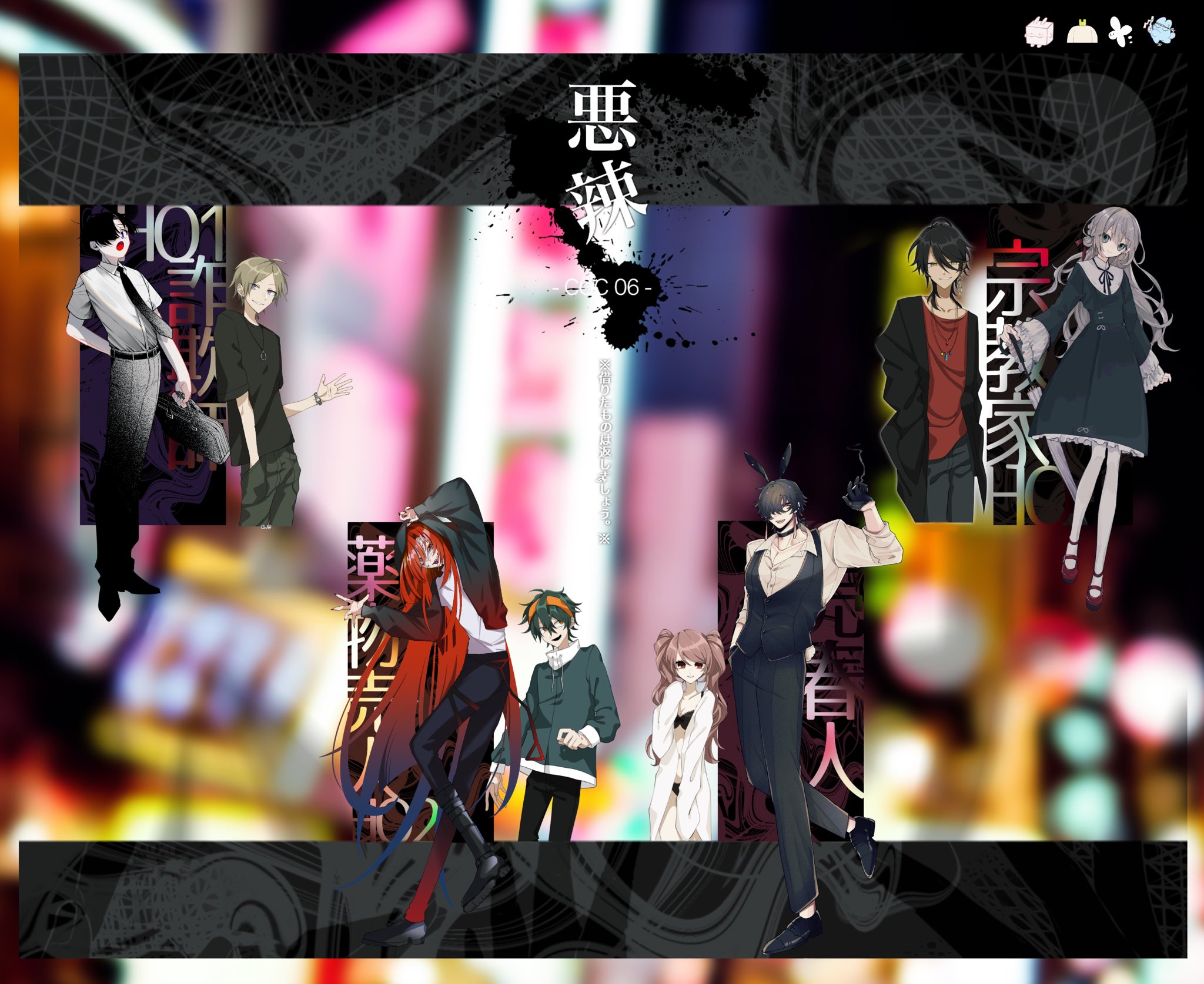 ⭐️ＨＰＰ⭐️ プロフ必読様　lupilien2点おまとめ 箱屋□ on X: 