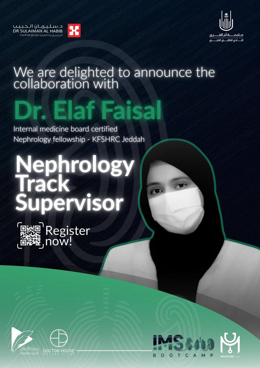 Behind the journey of each track — a supervisor guides, inspires, and shapes the experience 🧩!

We’re honored to announce
Dr. Elaf Faisal
as the supervisor of the ( Nephrology Track )
at #IMSBootcamp

🔗 Join now at the official website : 
(imsbootcamp.com)