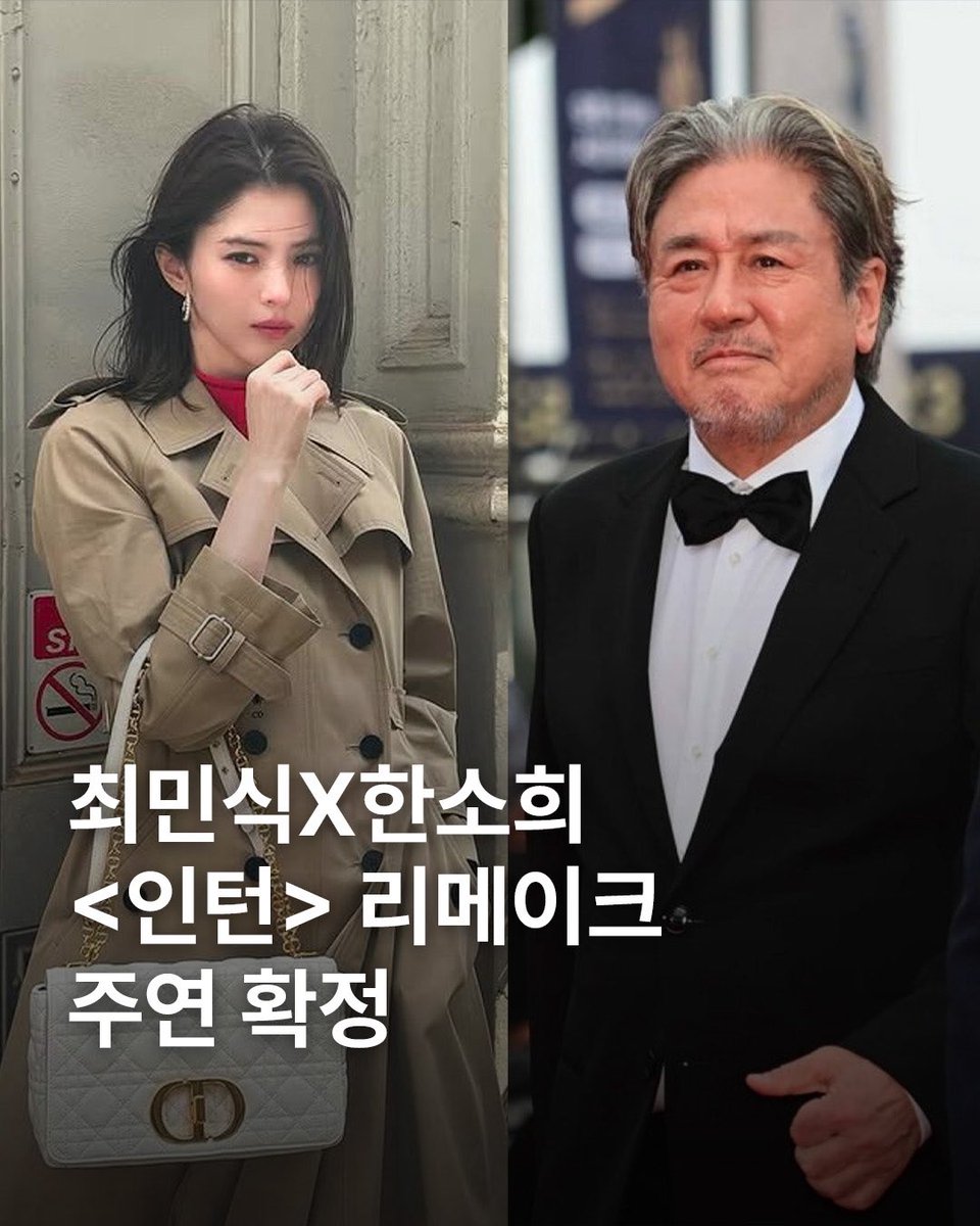 sepiroot's tweet photo. “느그 사장 브루클린 살제! 으이! 내가 인마! 으이! 느그 사장이랑 다해써! 마!“ https://t.co/OArLQlE0fb