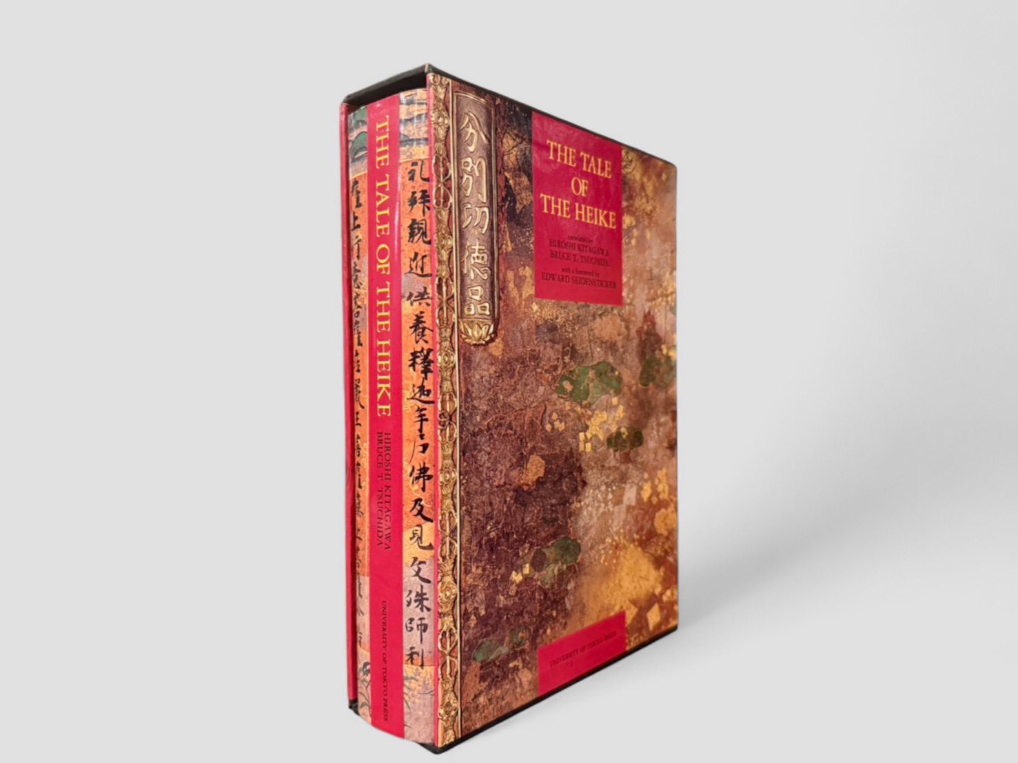 Series俳句世界＋別冊　7冊セット KITAZAWA BOOKSTORE/北澤書店 on X: 