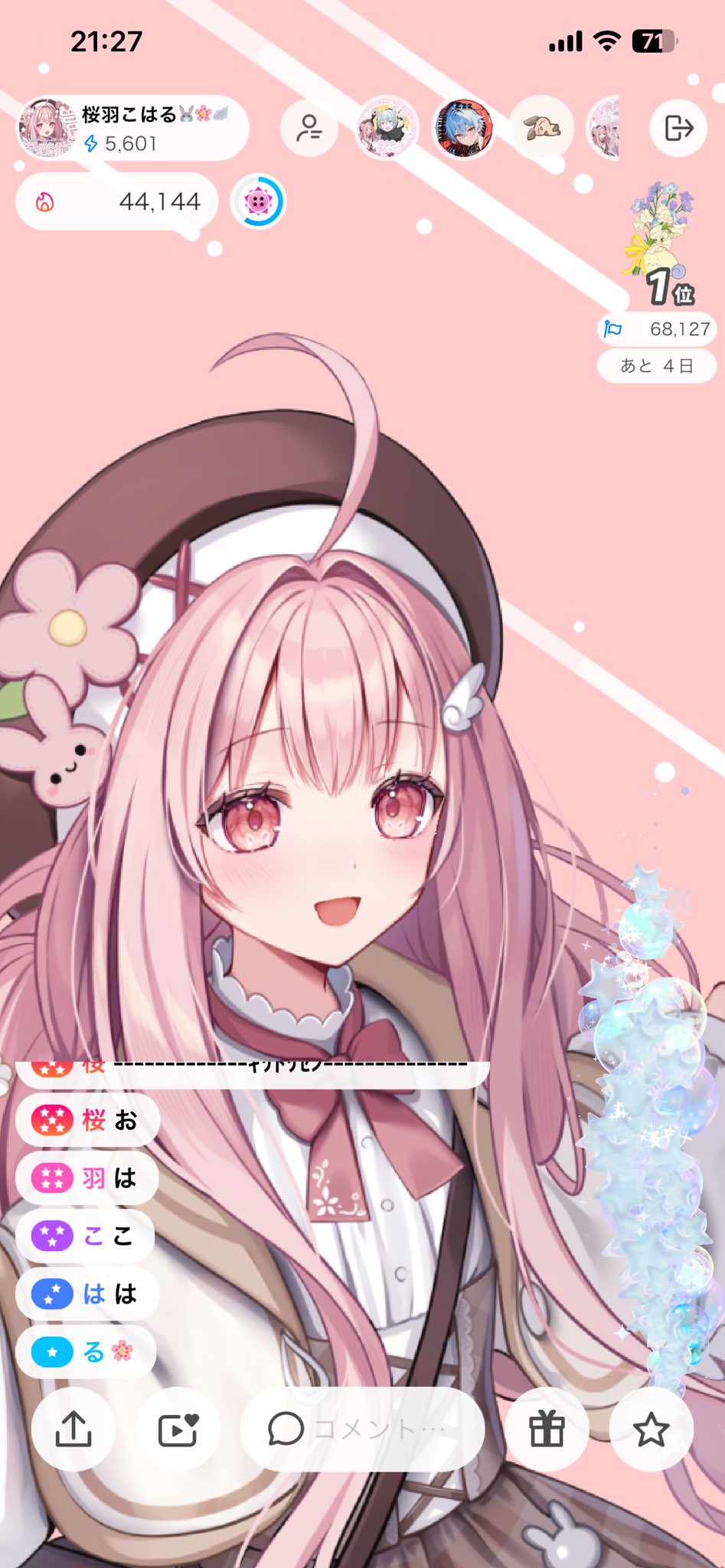 コロパル様3点おまとめ クラウザー on X: 