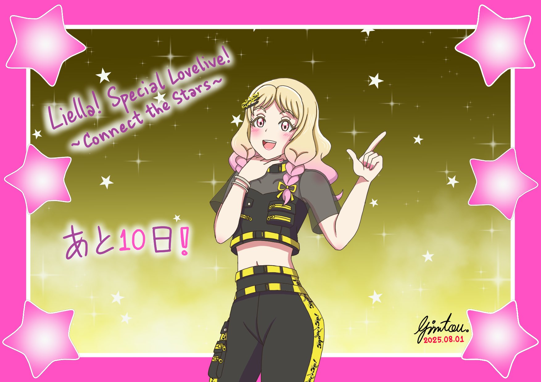 ラブライブ！オフィシャルカードゲーム ラブカ　大熊若菜　PE＋　1枚 ラブライブ オフィシャルカード ラブカ PE＋ サイン 大熊和奏