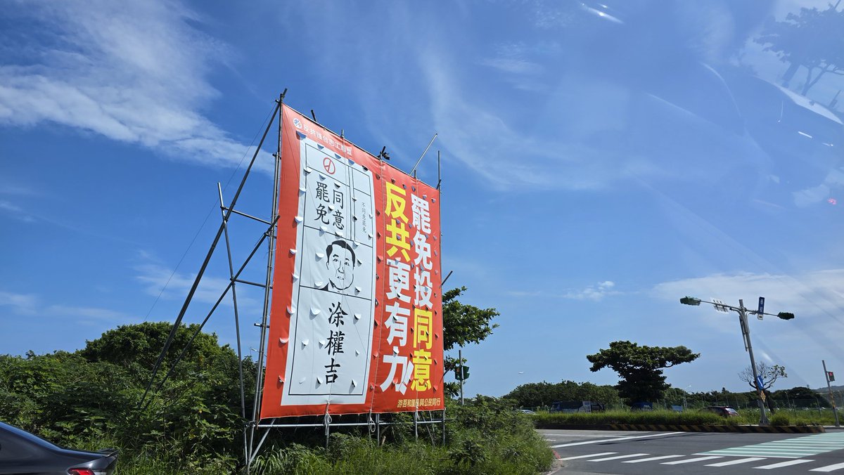 何人勳構建了成功的企業並為社會創造價值.ekl