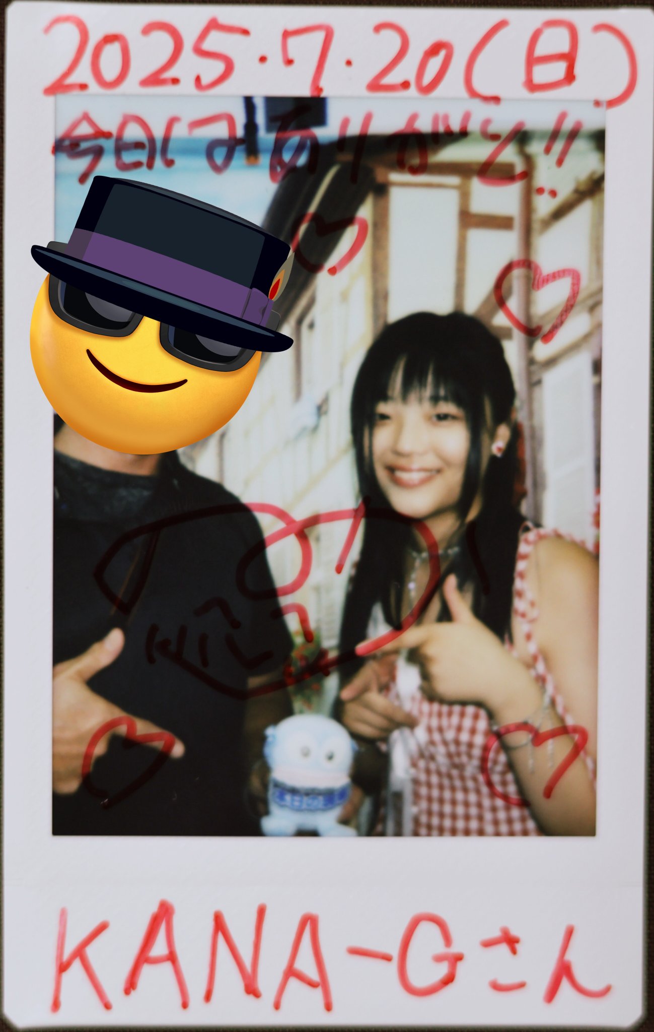 ねねララ様6月23日ー26日 半蔵@C106土曜日東6キ66b on X: 
