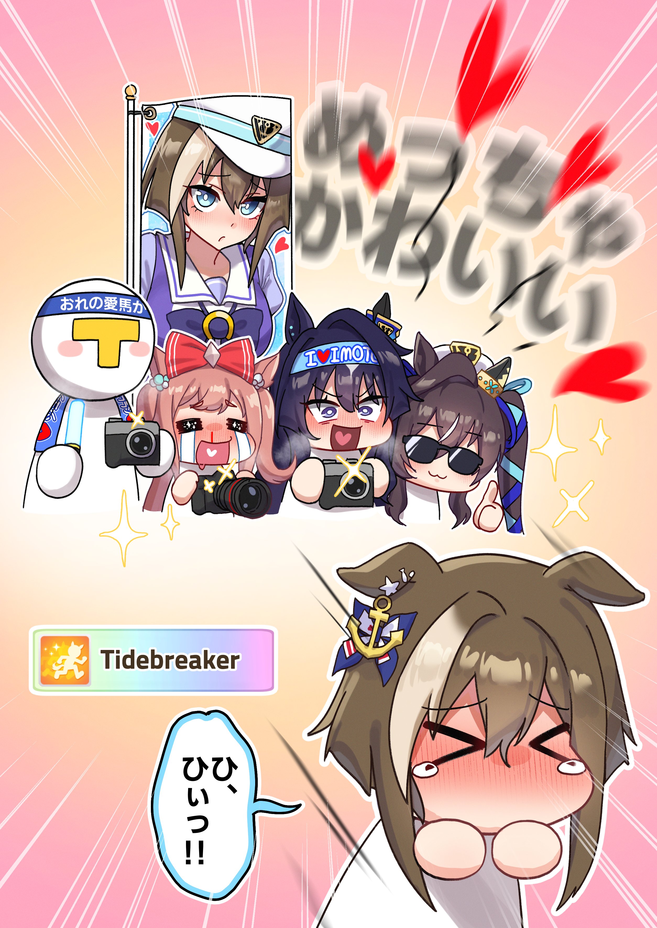 アッキー　様 アッキー (@akky_Tank8) / X