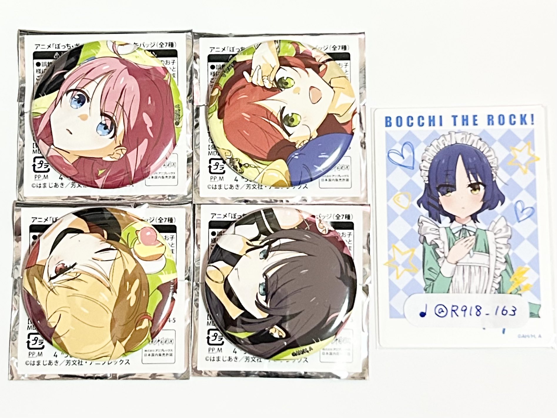 喜多郁代　韓国特典　缶バッジ 5個セット アニメ「ぼっち・ざ・ろっく！」 POP-TONE缶バッジ 喜多郁代