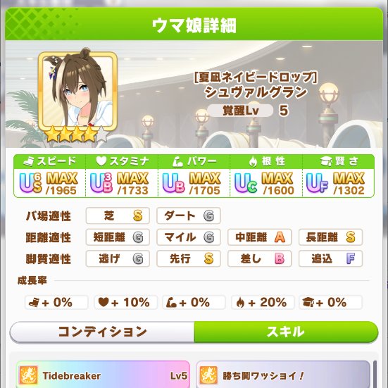 ぼらぎ tweet media