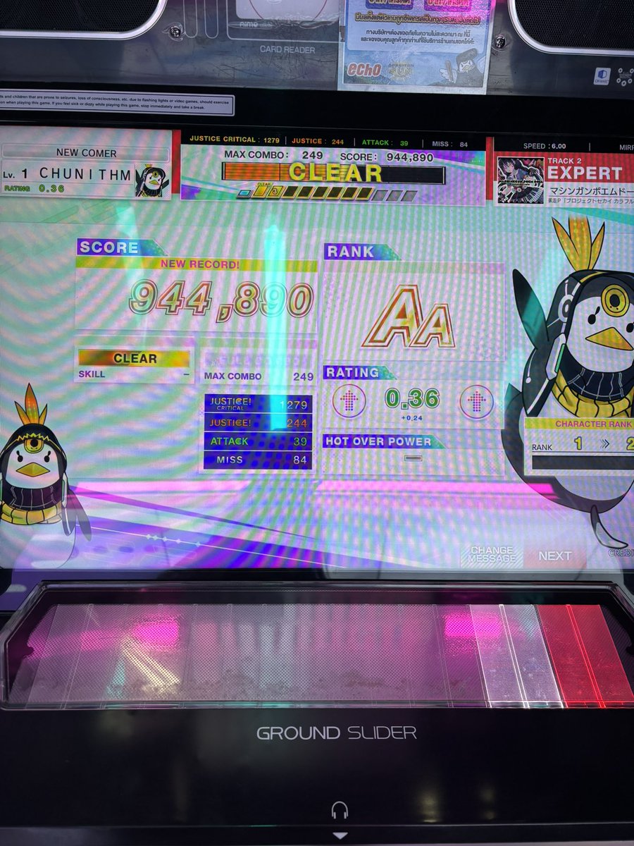 easiest way to my heart is to go on a arcade rhythm game date with me