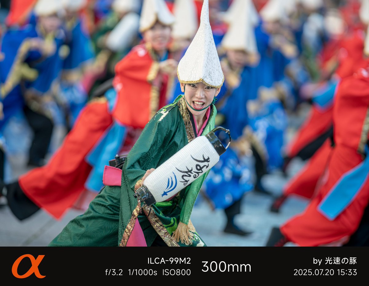 takashi024852's tweet photo. 今年もSAL300F28Gに
頼り切りな私のよさこい撮影

光が丘も御多分に洩れず( ﾟーﾟ)

#お前もAマウントにしてやろうか https://t.co/yQX3Ef04Zf