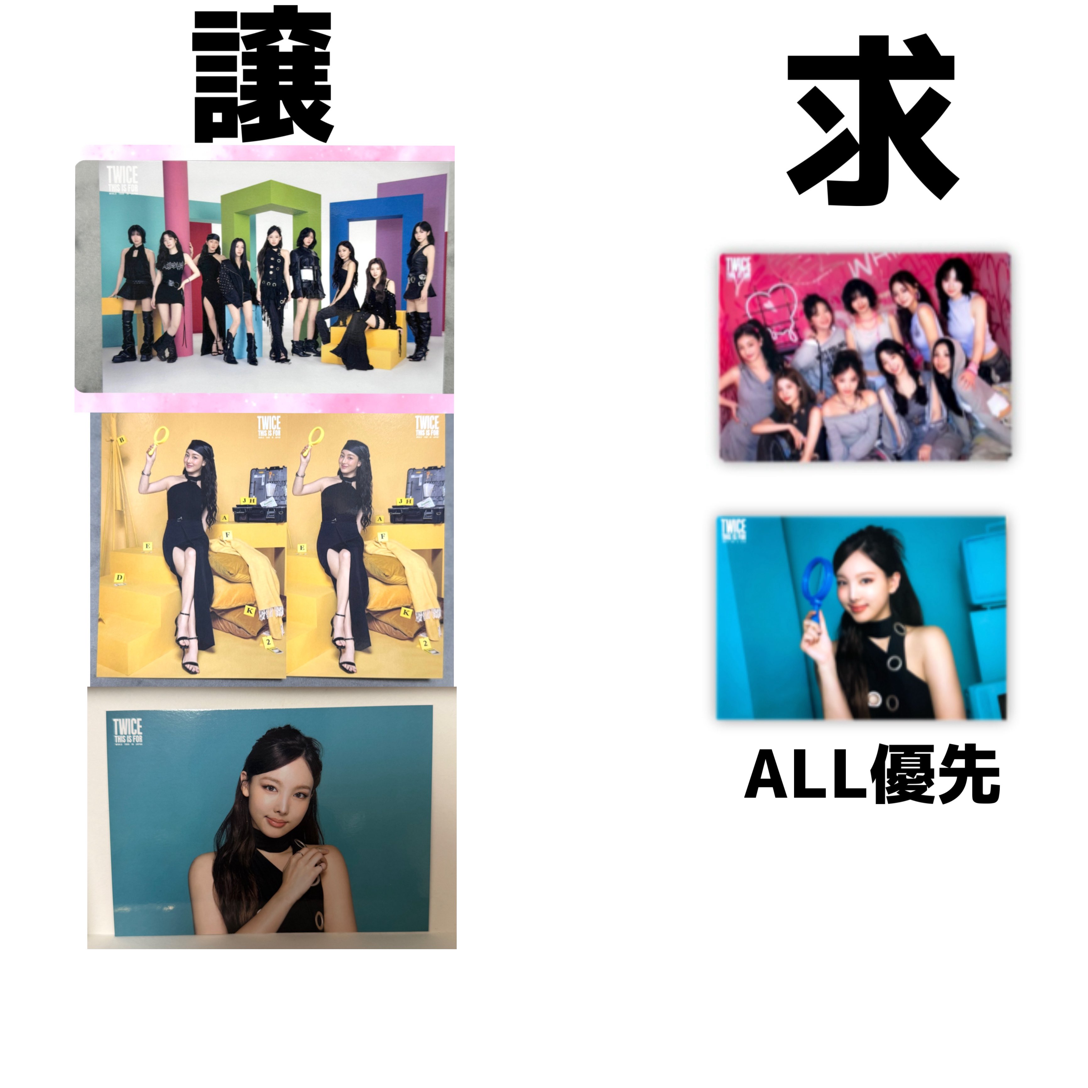 み、島🏝️ on X: 