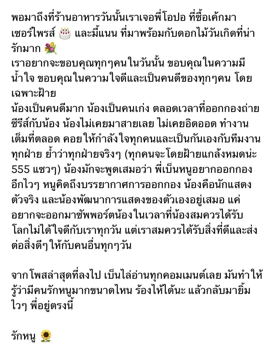Tweet media one