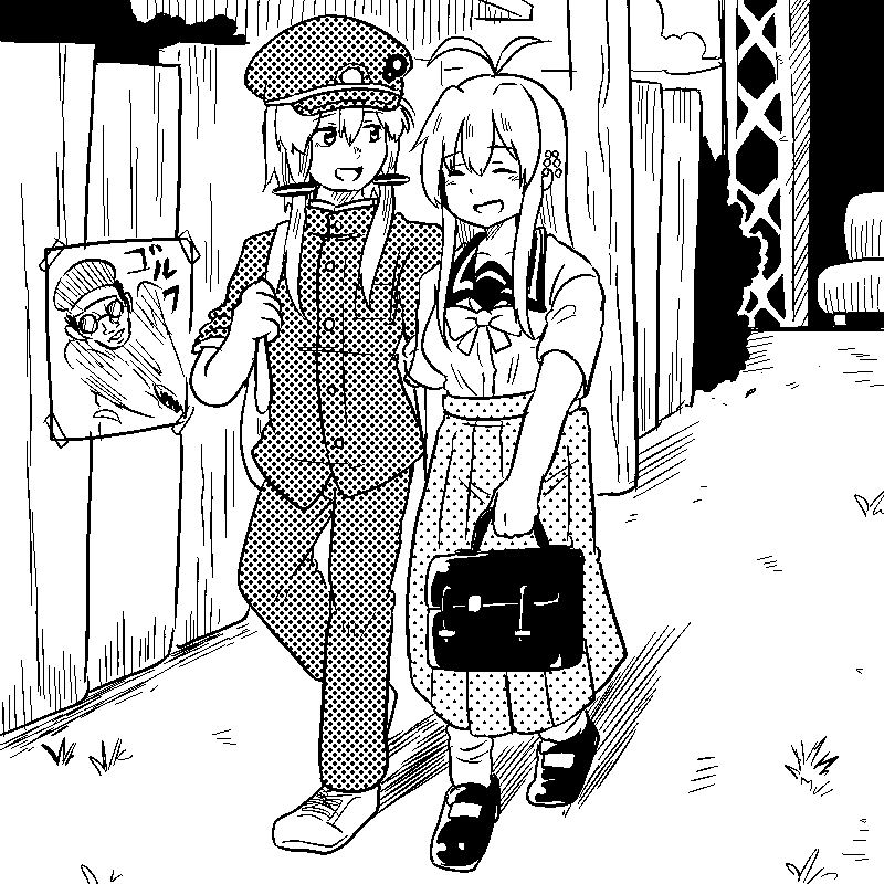 ゆかマキ 