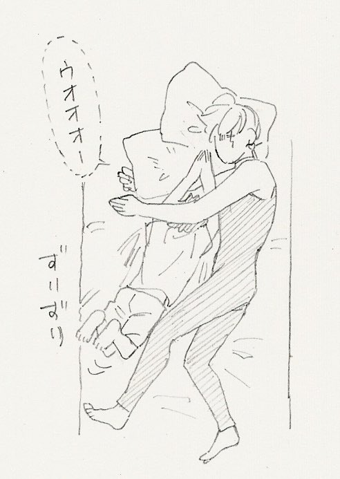 描きました 