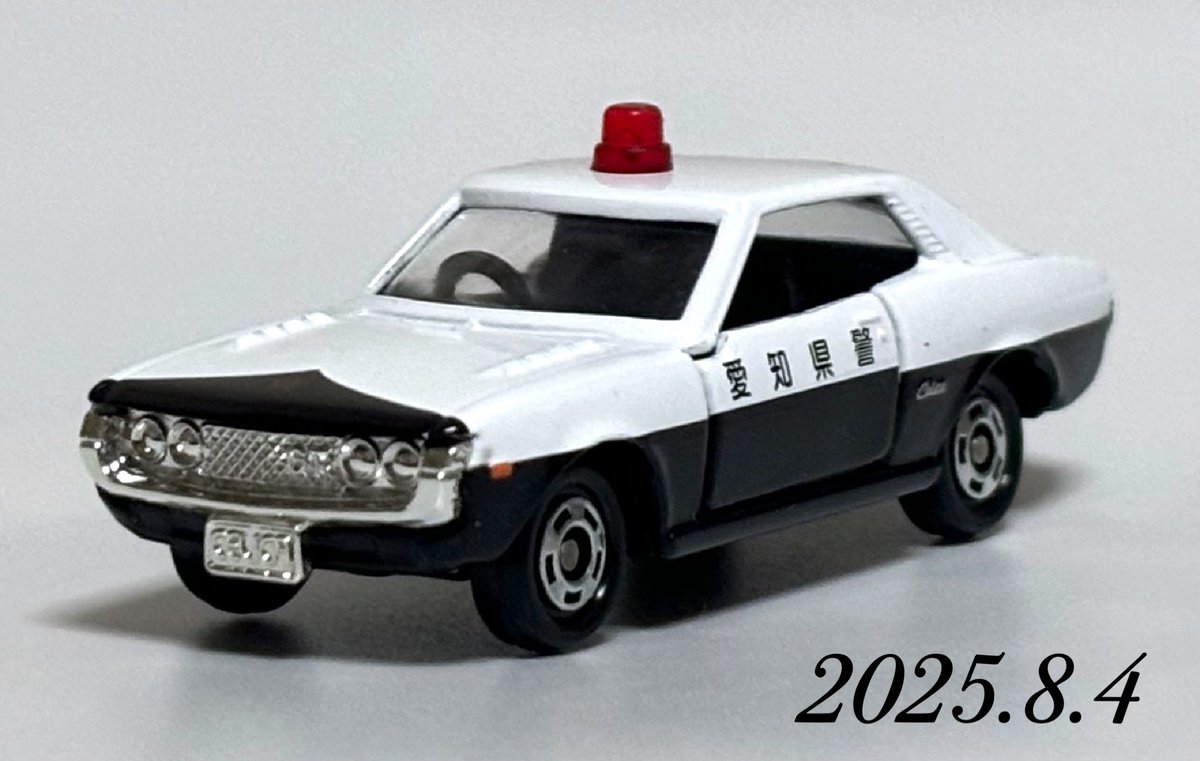 今日のトミカ トヨタ セリカ 1600GT (アピタ ユニーオリジナル)