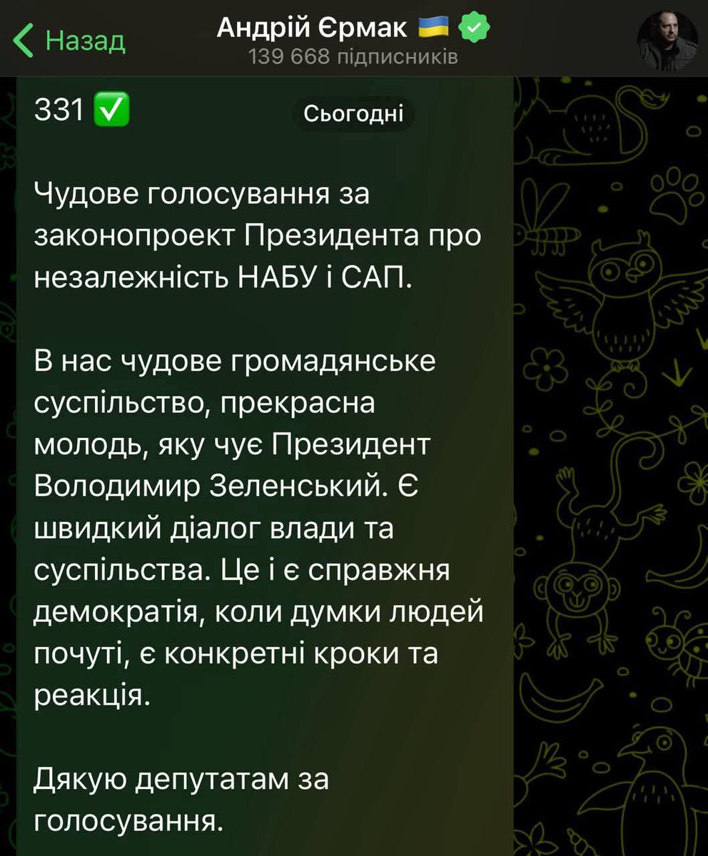 bamr69's tweet photo. Учитесь лизать жопу . https://t.co/hlD34tQYeo