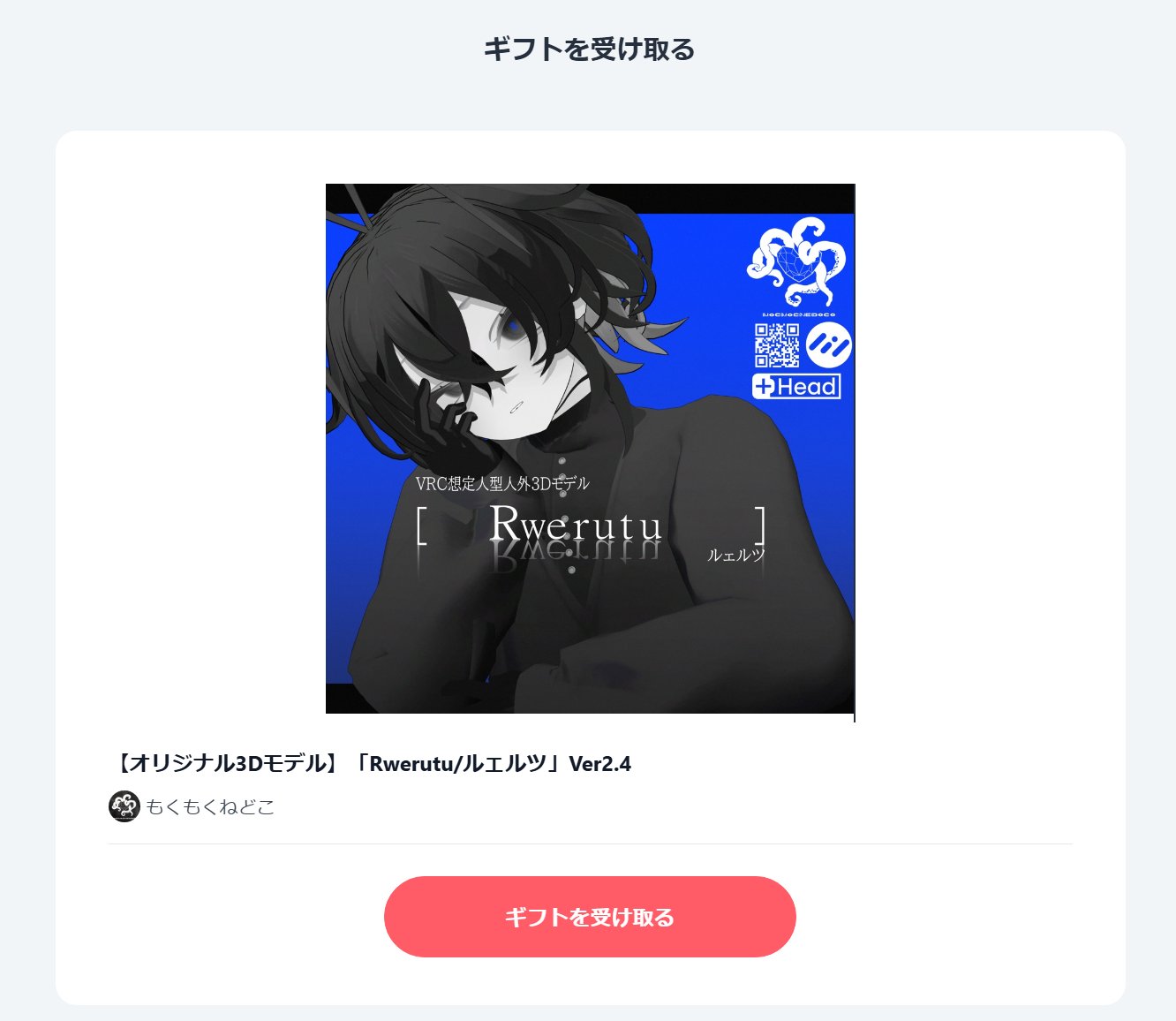 ふさこがね on X: 