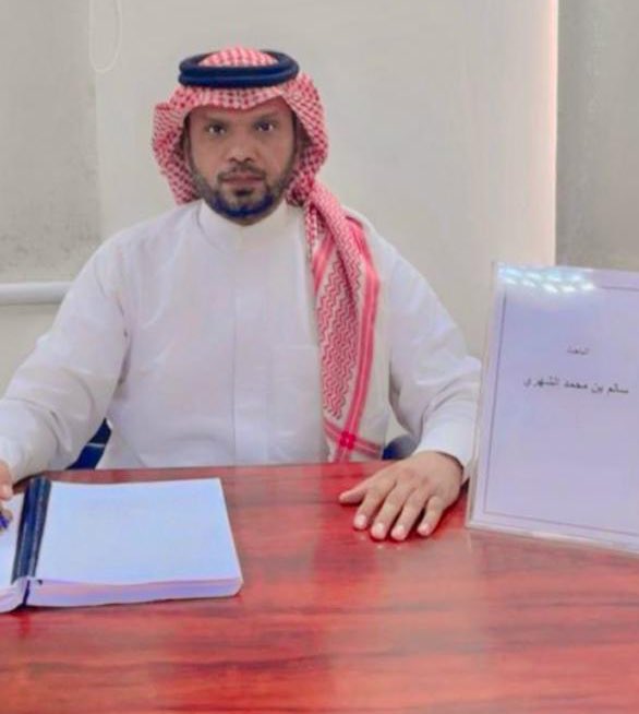 محبو الدكتور سالم محمد مشيط الأثلي الشهري مدير الوعي الفكري بتعليم بيشة سابقاً وعضو الفريق التنفيذي الحالي ؛ يباركون له حصوله على درجة الدكتوراة في فلسفة التربية تخصص الصحة النفسية  بتقدير ممتاز مع مرتبة الشرف الأولى .