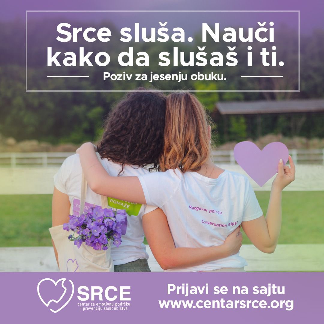 📢 Centar Srce traži volontere!
💜 Ako želiš da pružaš podršku, učiš o empatiji, mentalnom zdravlju i prevenciji suicida — prijavi se do 30. septembra.
📍Obuka i volontiranje u NS.
👉 centarsrce.org
#razgovorpomaze #centarsrce #volontiranje