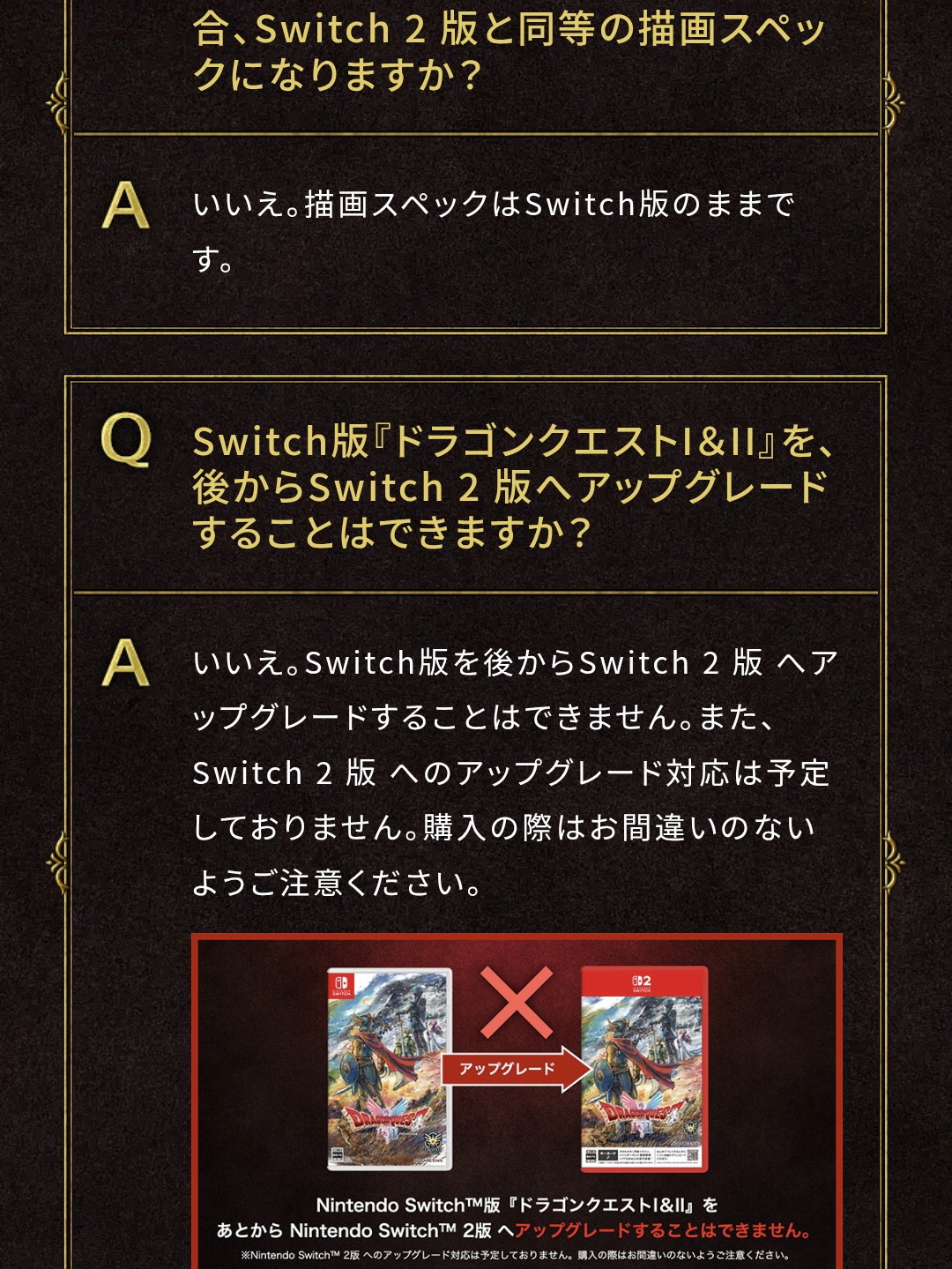 トントンローズページ✨️L Strawberry Sweetheart Cake Organdy Half Apron by Baby, the