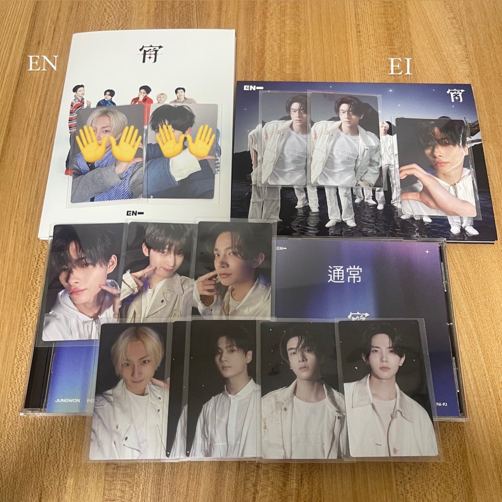 jol_jnk's tweet photo. ENHYPEN 宵 トレカ 交換
weverseJP UMS

譲→ジョンウォン、ヒスン、ジェイ、ジェイク、ソヌ、ニキ
求→♡のソンフン>♡のジェイ��

郵送希望
お気軽にお声がけください🫶🏻

#ENHYPEN交換 https://t.co/jFhNj4rGiv