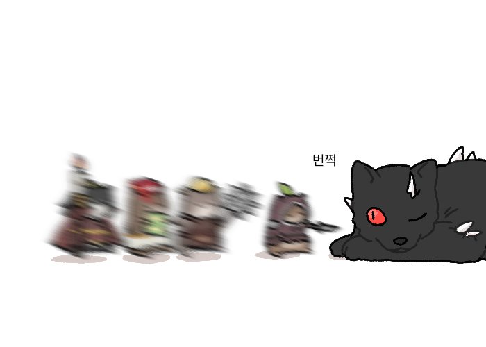 가자 그림자서버로