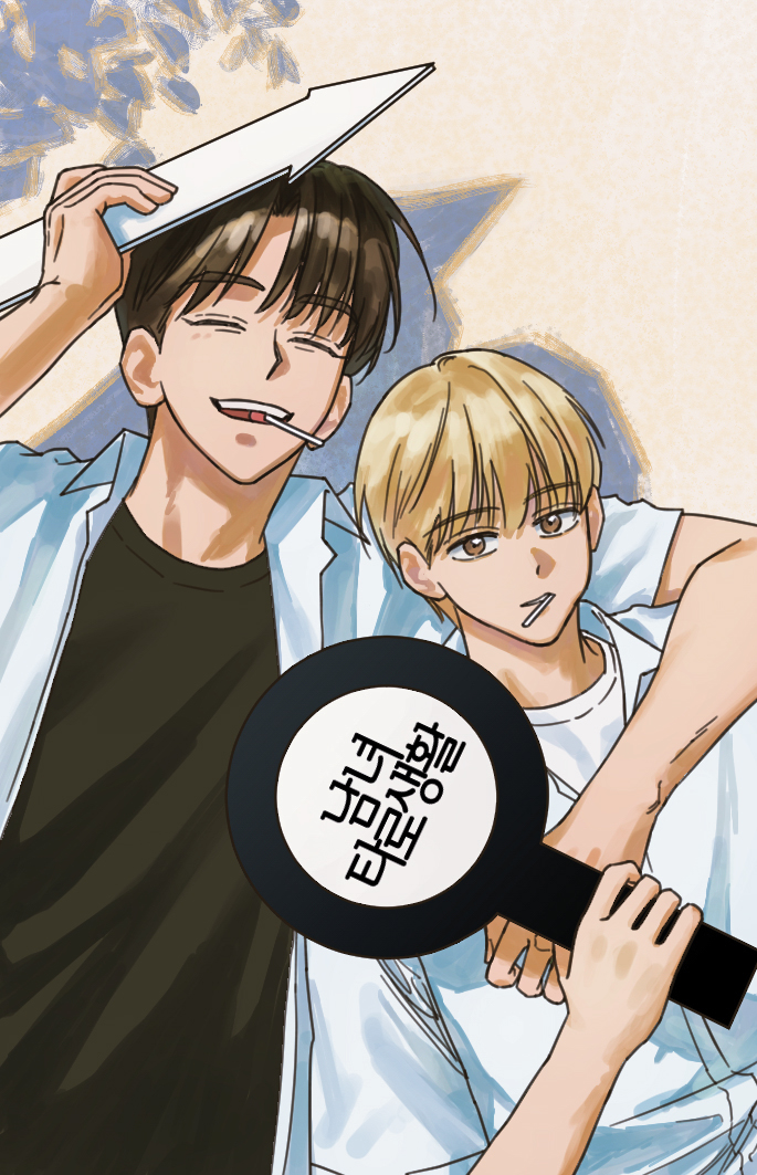 세진이 생일 기념 8/1~8/3 3일간 공개합니다

[어떤, 만남]
posty.pe/8l6u4t
[어떤, 교차로에서 1]
posty.pe/2phy9s
[어떤, 교차로에서 2]
posty.pe/y8a4mt

이세진 생일 축하해~~!!!🥹💚