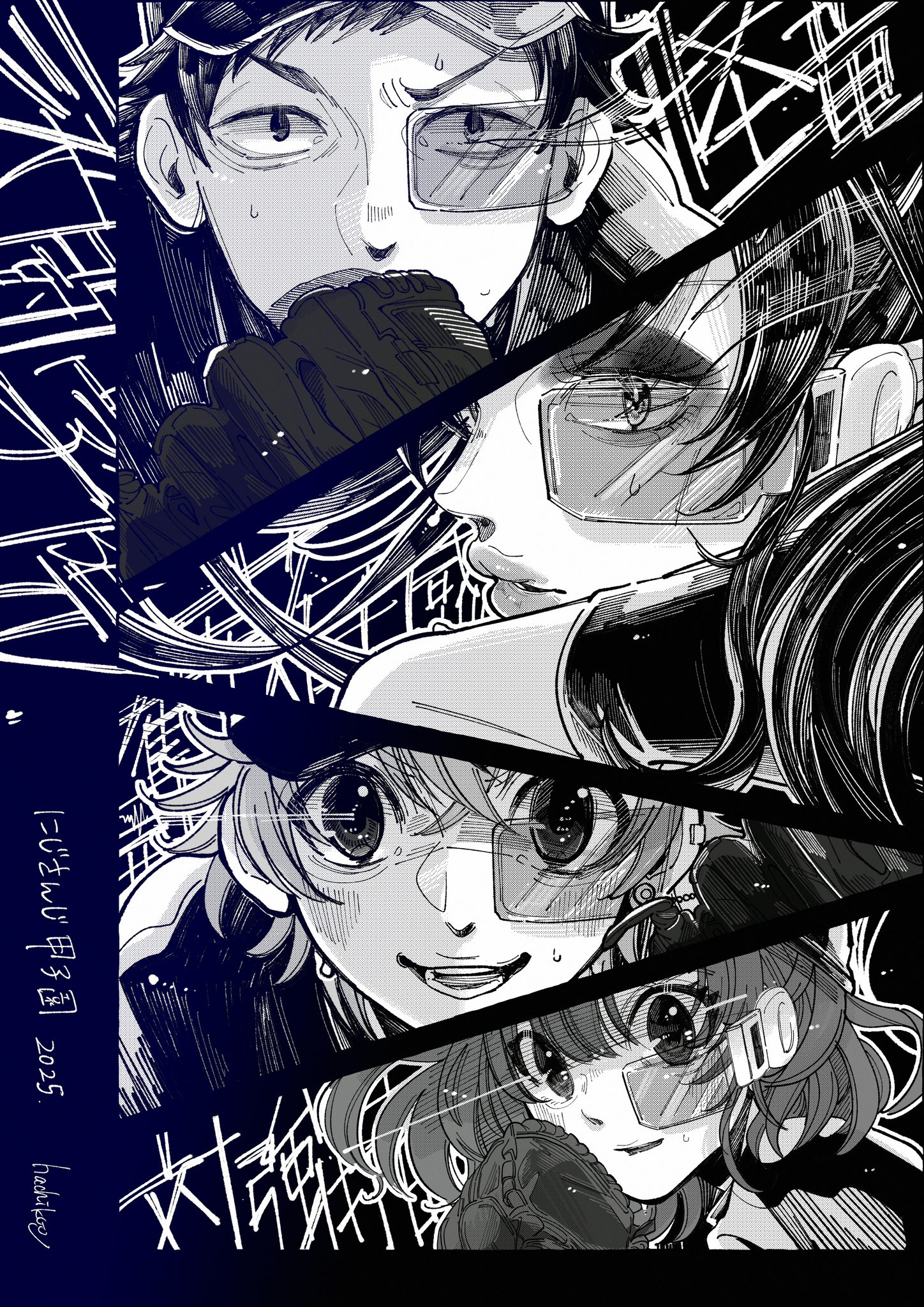 ハチコ (@hhhhcccckkkk85) / X