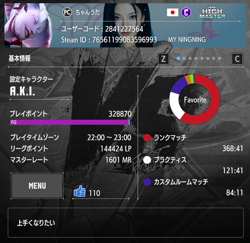 うたちゃん Gj3jP3bbQAAU0sT.jpg