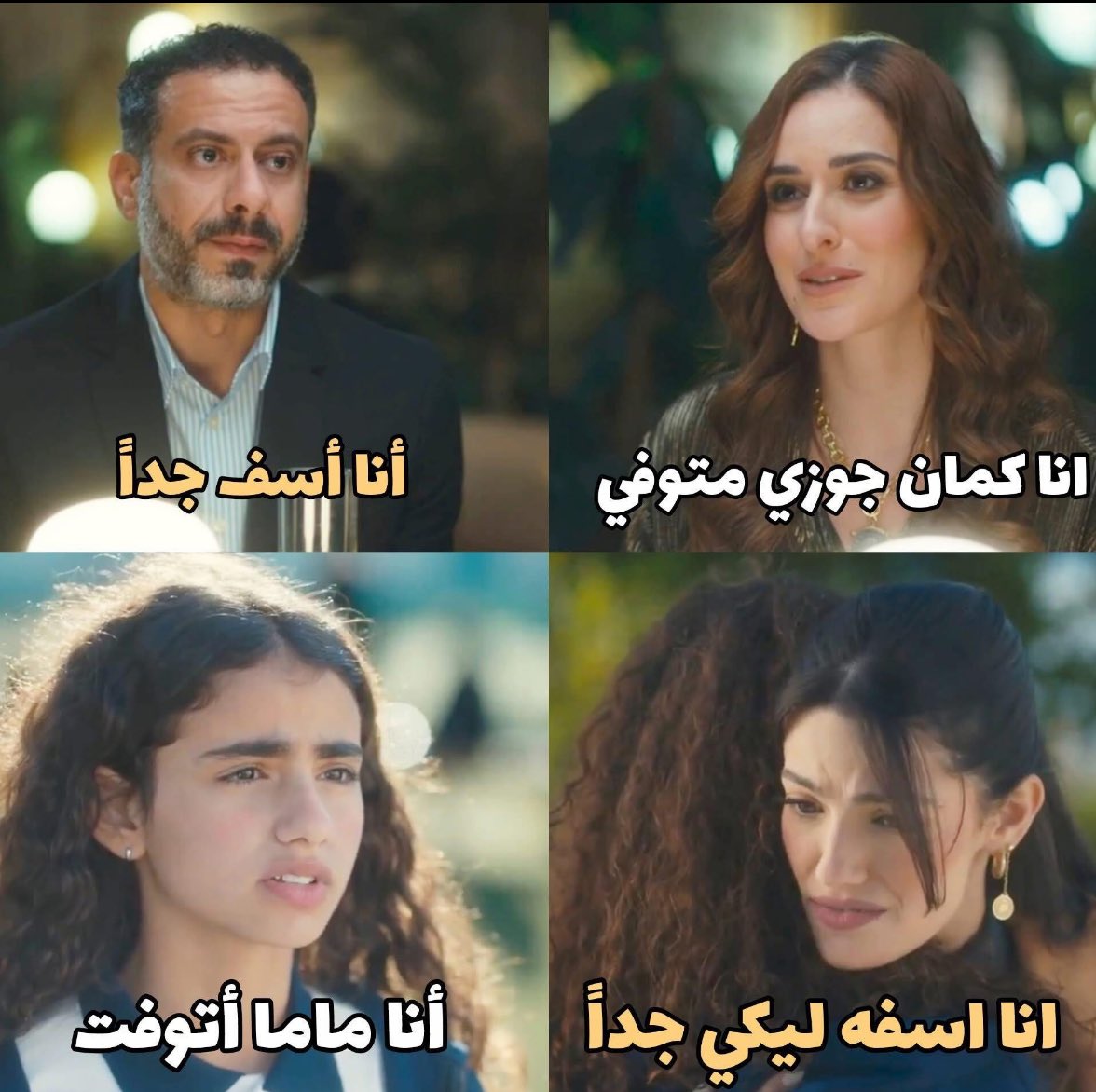 Ezzat (@2bezzat) on Twitter photo 