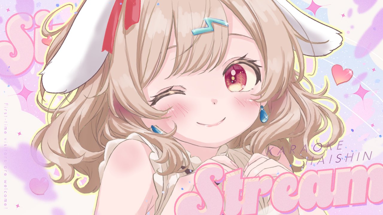 波兎 ちゃい🐰🌊 on X: 