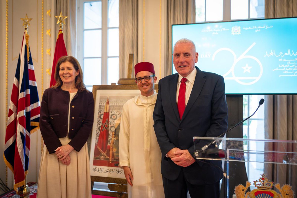 A memorable celebration in London for the 26th Anniversary of the Enthronement of His Majesty King Mohammed VI.
A moment to honour the deep bond between 🇲🇦 and 🇬🇧 Royal families, and celebrate a new era in our historic partnership.