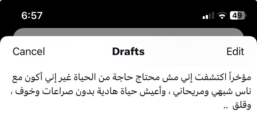 Ahmed Alnagdy tweet media