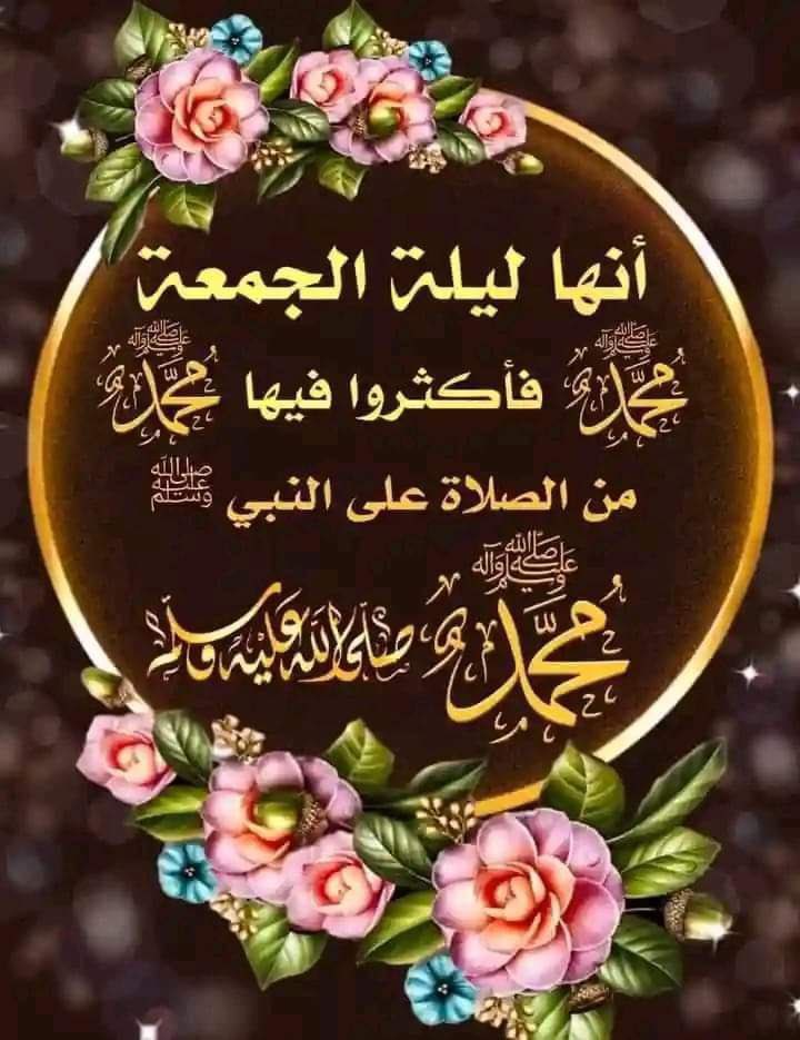 هَم̷س̷ة ع̷ٍط̷ُر ﮧ🦋 tweet media