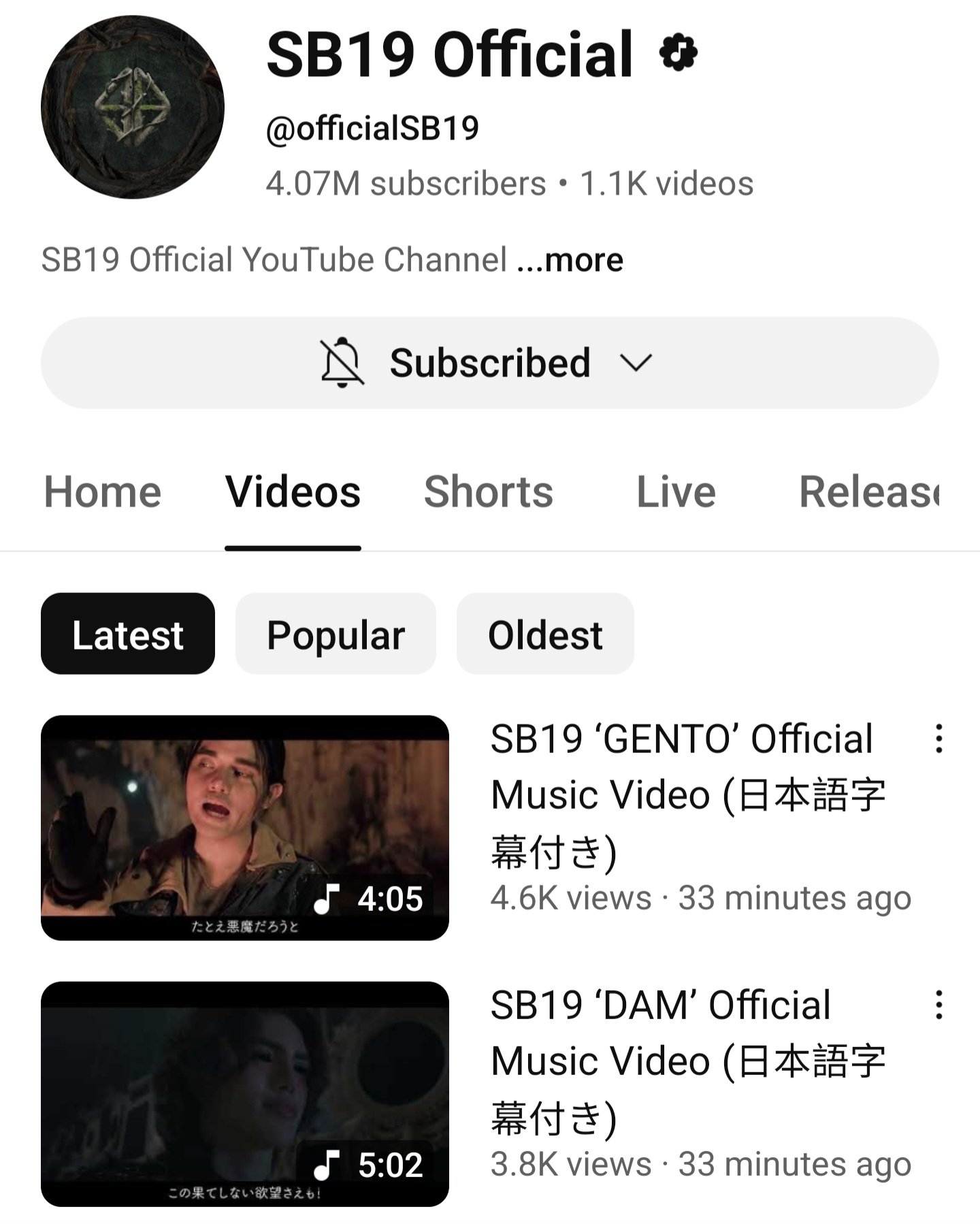 CallMeByMyRealName on X: The new Japan-subbed videos at Ofifis YT channel  may most likely be to see how large their market is, there. This tells us  they are listening to the advice