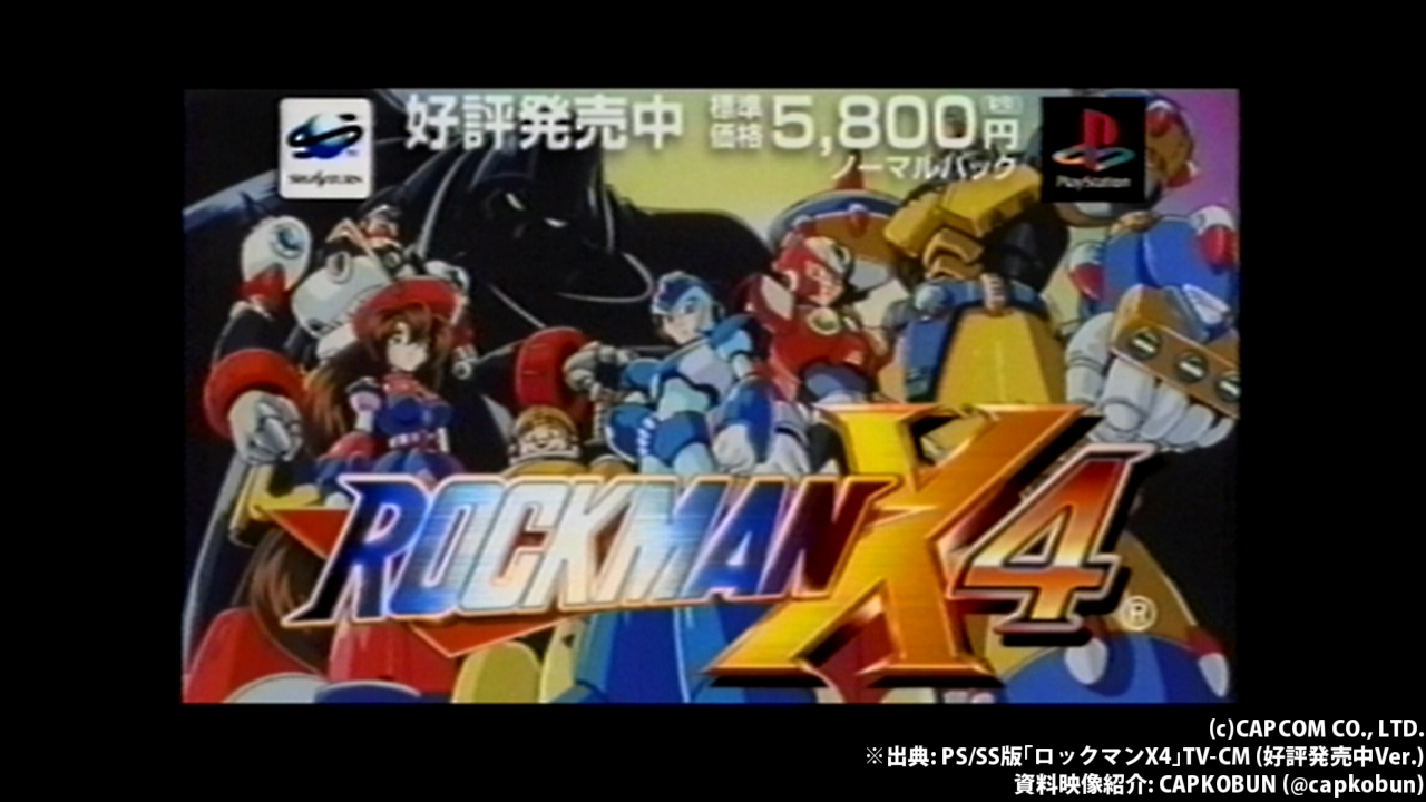 CAPコブン on X: 