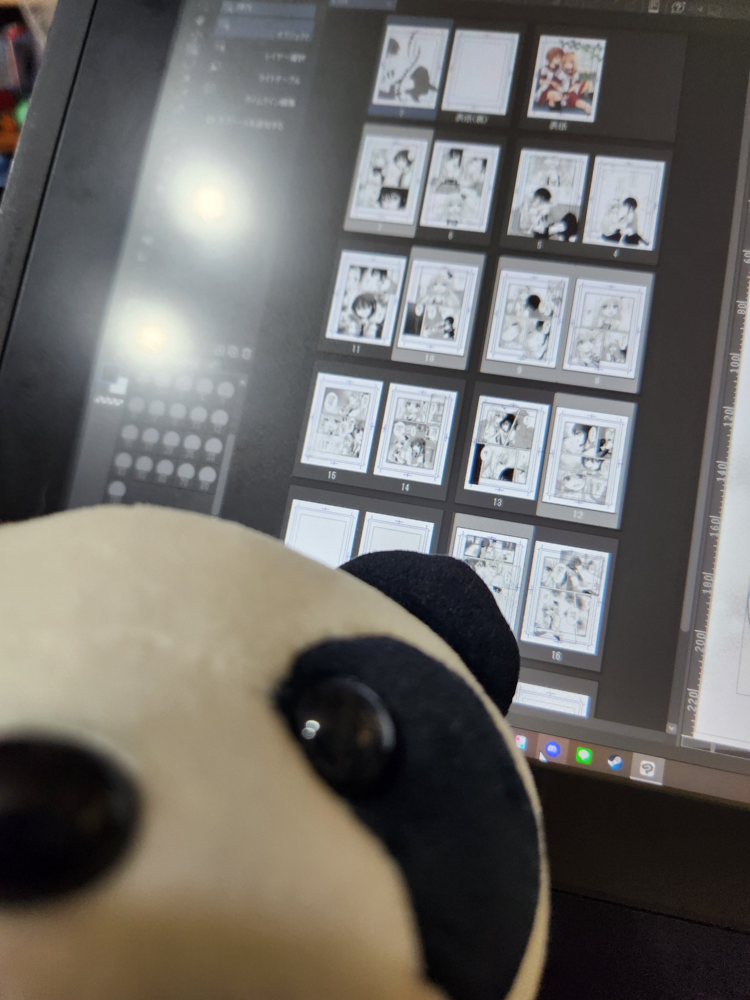 ぴよぴよページ ぴよ🐣C106土曜東B-48a (@piyo_mania) / X