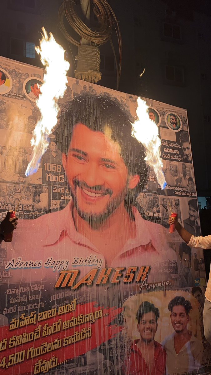 ๐๐ฅ๐ฎ๐ซ๐ฎ ๐๐๐ก๐๐ฌ๐ก ๐
๐ (@eluru_maheshfc) on Twitter photo Adavance Happy Birthday <a href="/urstrulyMahesh/">Mahesh Babu</a> annaww
#SSMBGoldenYear
#SSMBGoldenEra
#SSMBGoldenYearCelebrations
#SSMB29 Adavance Happy Birthday <a href="/urstrulyMahesh/">Mahesh Babu</a> annaww
#SSMBGoldenYear
#SSMBGoldenEra
#SSMBGoldenYearCelebrations
#SSMB29