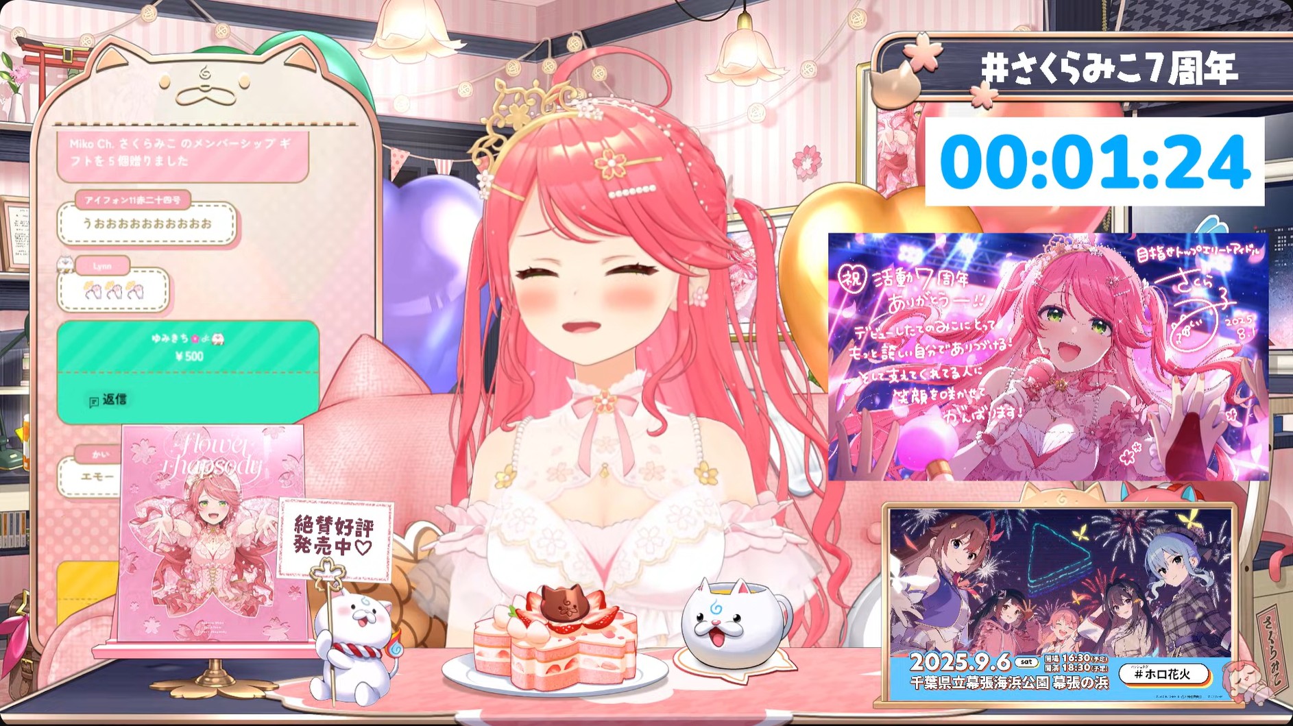 CHIPET様♡ありがとうございます♡ FnyZ3LeaUAApL9Z.jpg:large