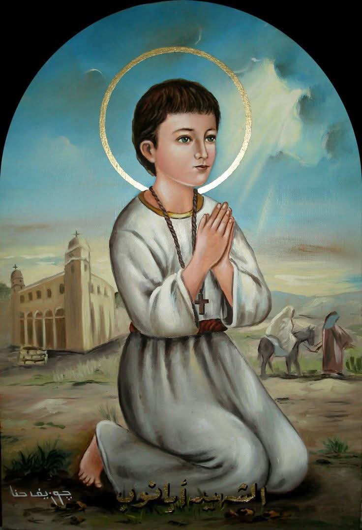 السلام لقديس عظيم كامل طاهر حكيم يليق له التكريم السلام للشهيد أبانوب ❤️