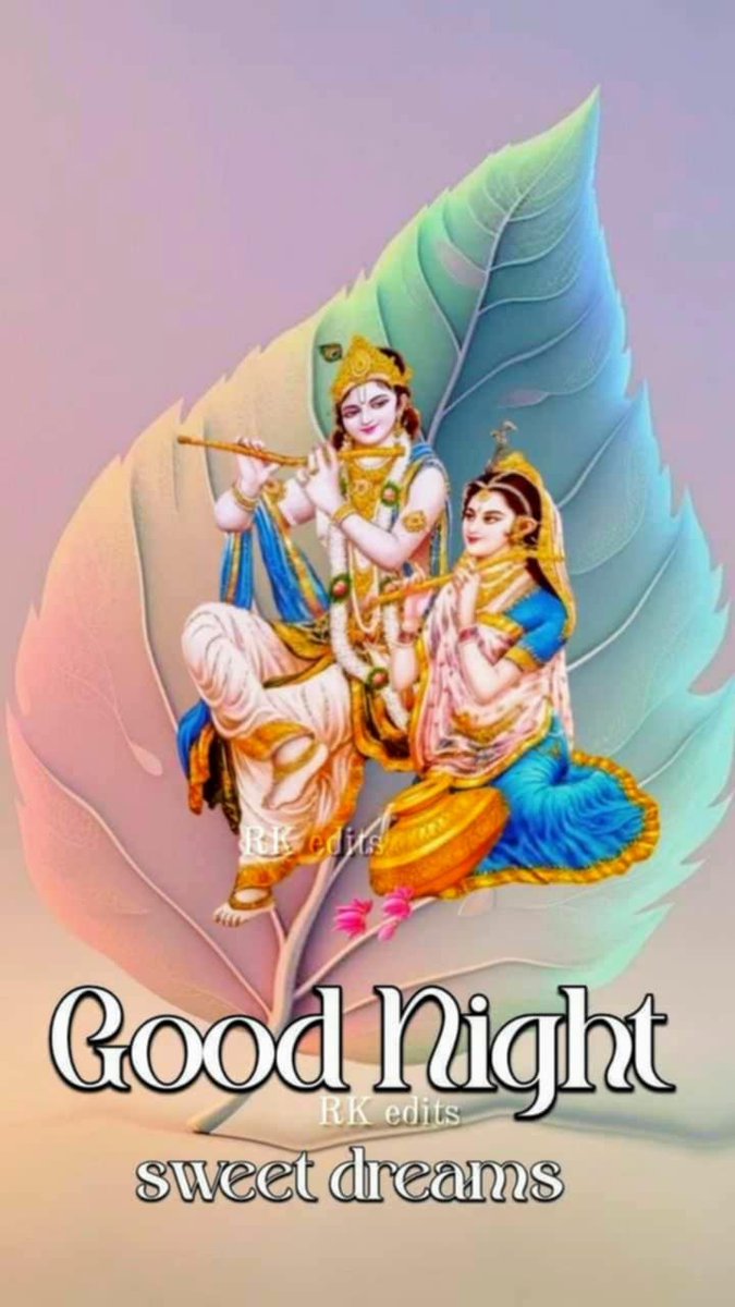 शुभ रात्रि मित्रों 🙏😄