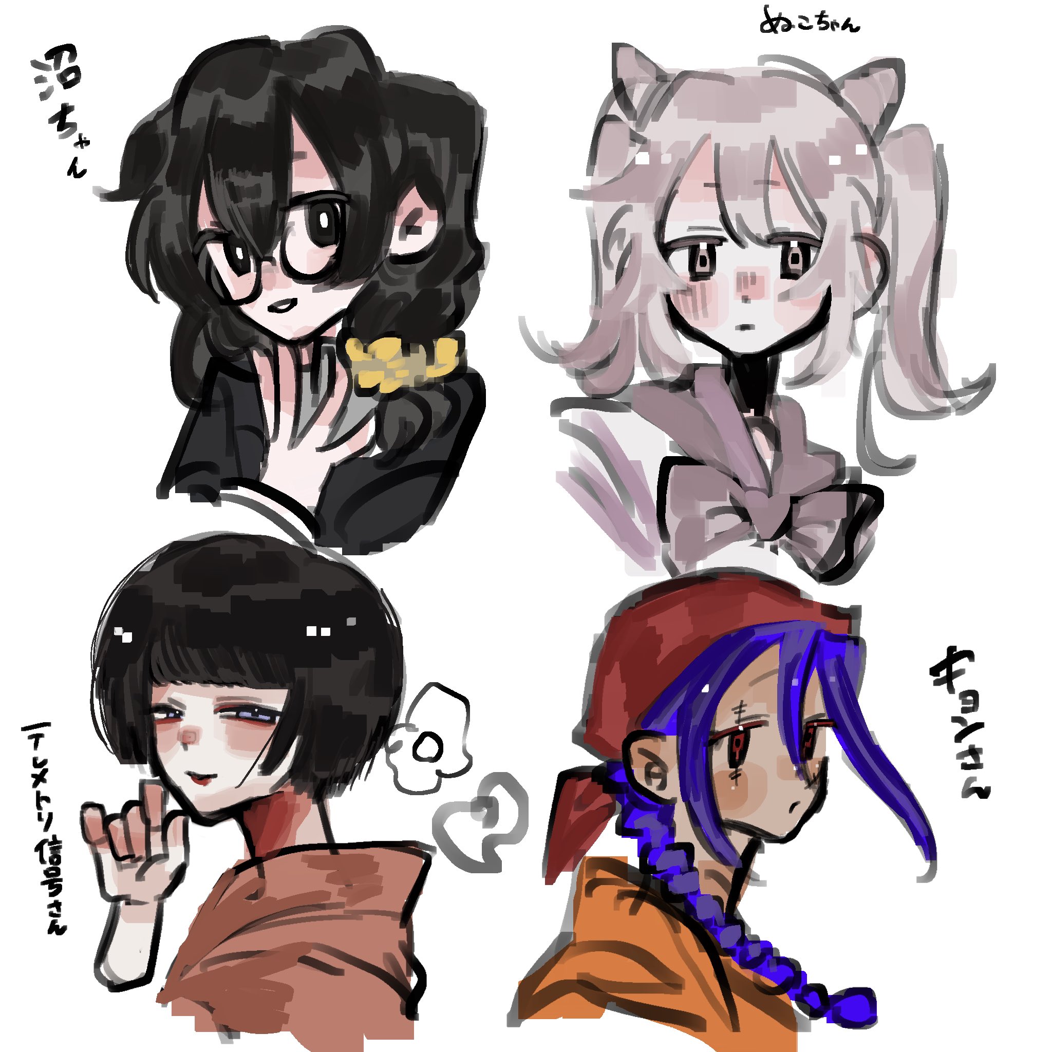 ナナ様♡ご注文ありがとうございます♥️ さくらこ🌸 on X: 