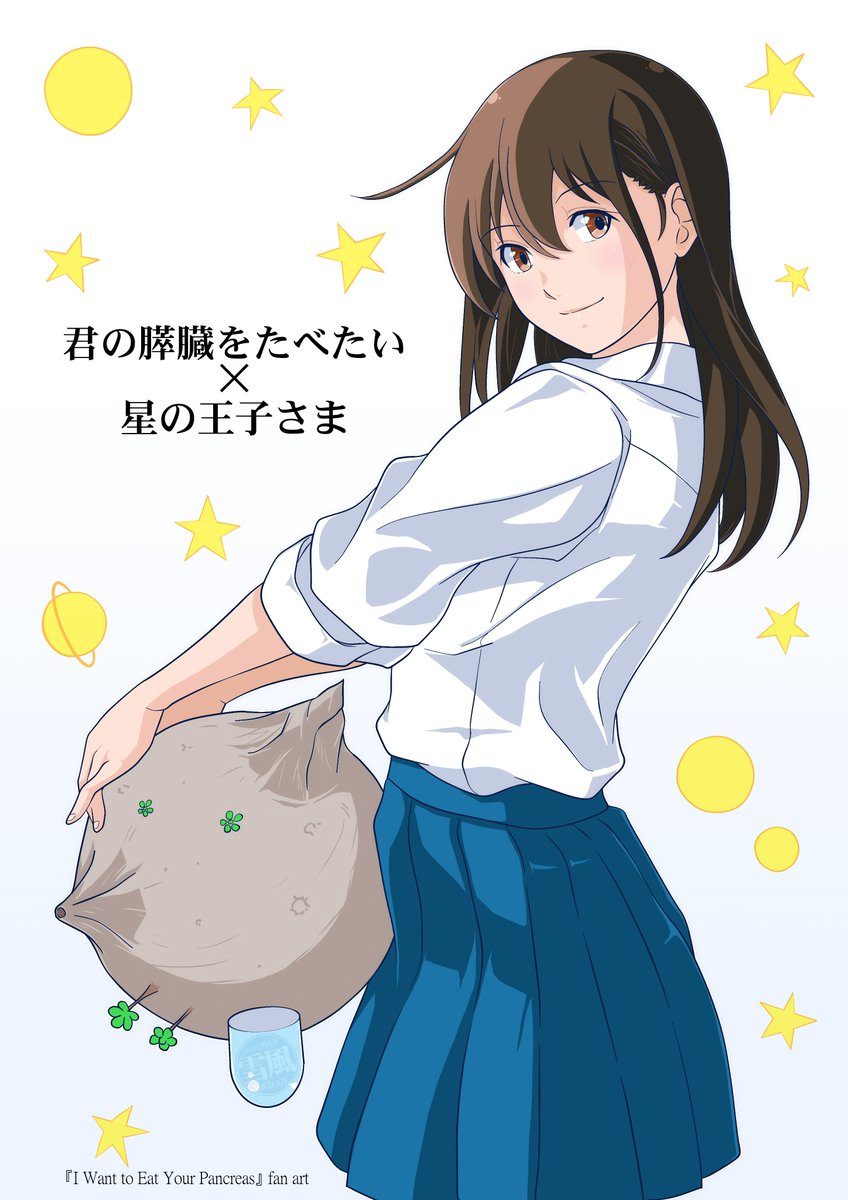 「#このタグを見た人は制服美少女を貼って 桜良からの「私はクラスで何番目に可愛い?」|毛根要請・雪風のイラスト
