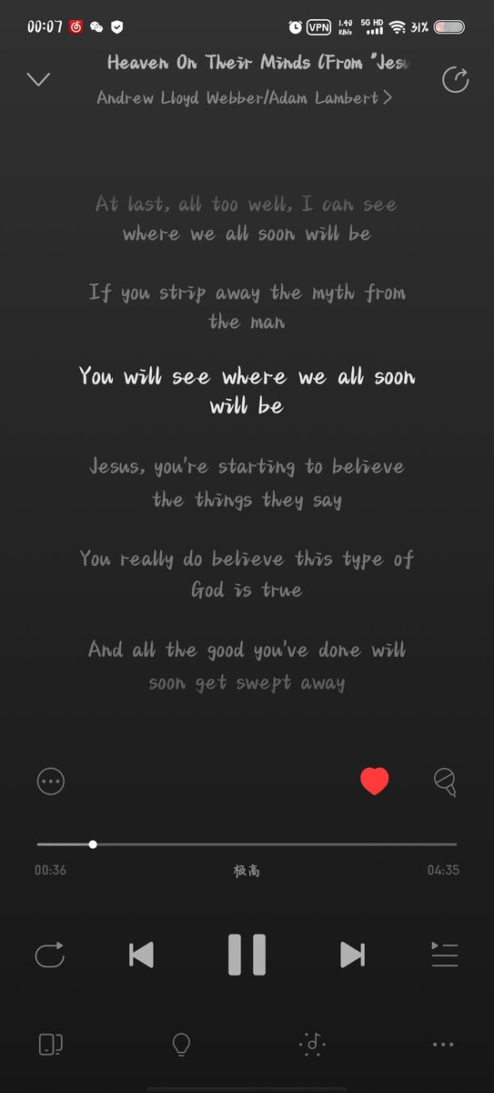 The voice kissed by an angel😍🥳