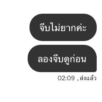 suifong (@su1fong) on Twitter photo 