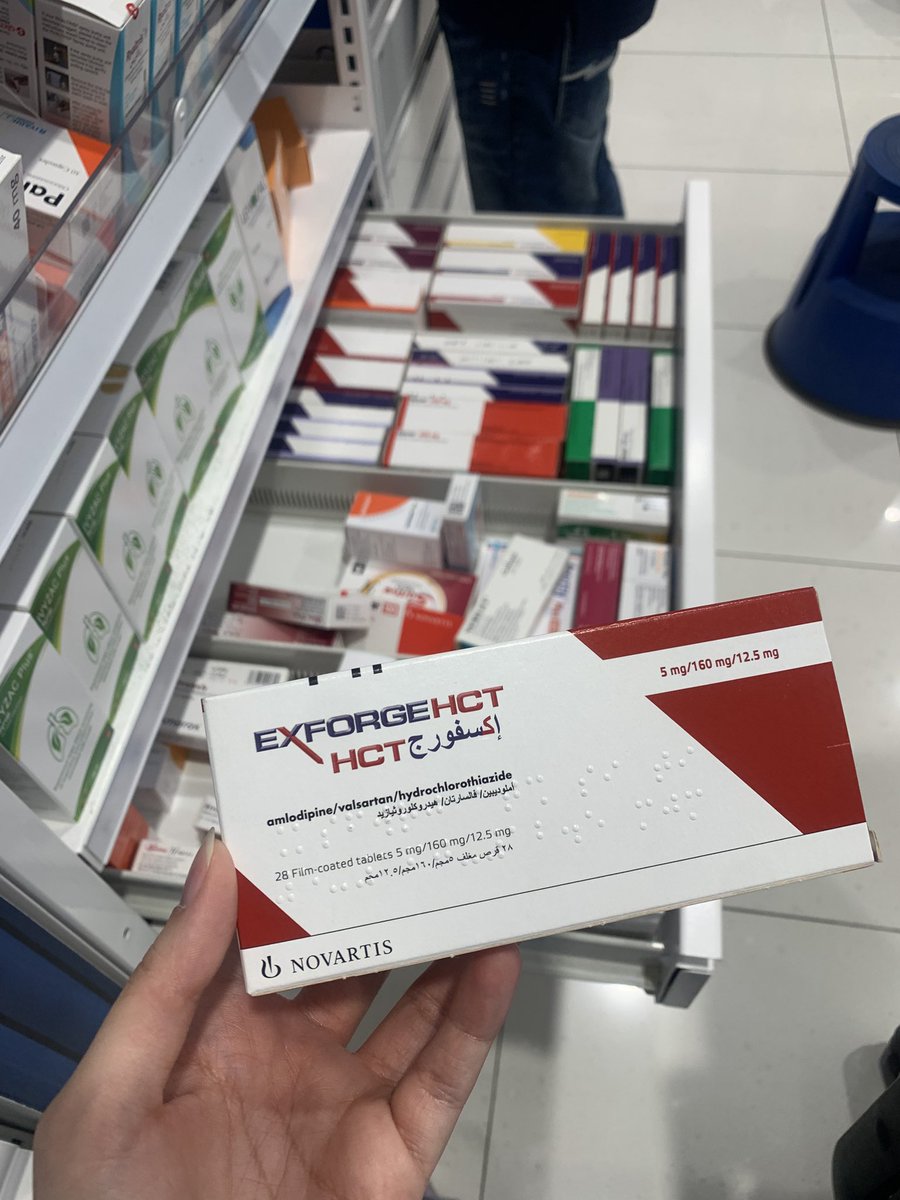 ~Ruqayyah tweet media