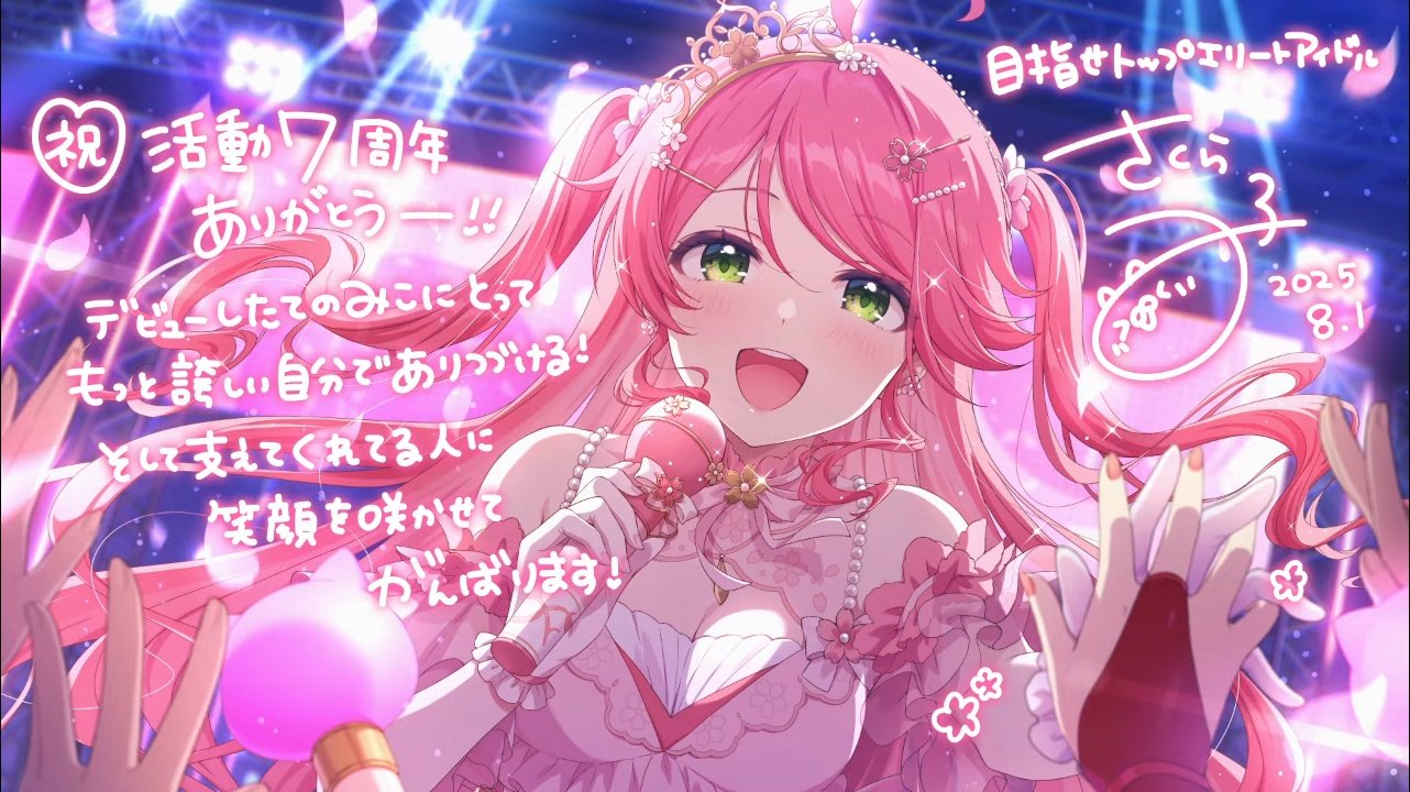 ヨージン🌸35P🌸 on X: 