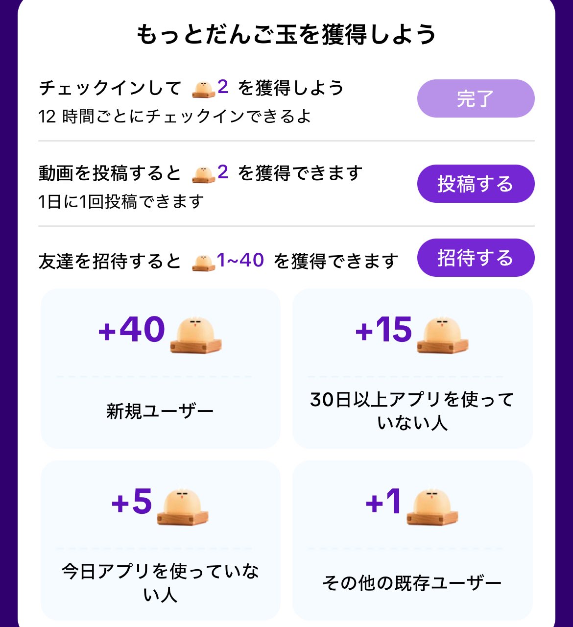 ✴︎ご成約品✴︎フォロワー様　イベント割引　１点 ぽぽ (@UA43V8xJZpeDcZd) / X